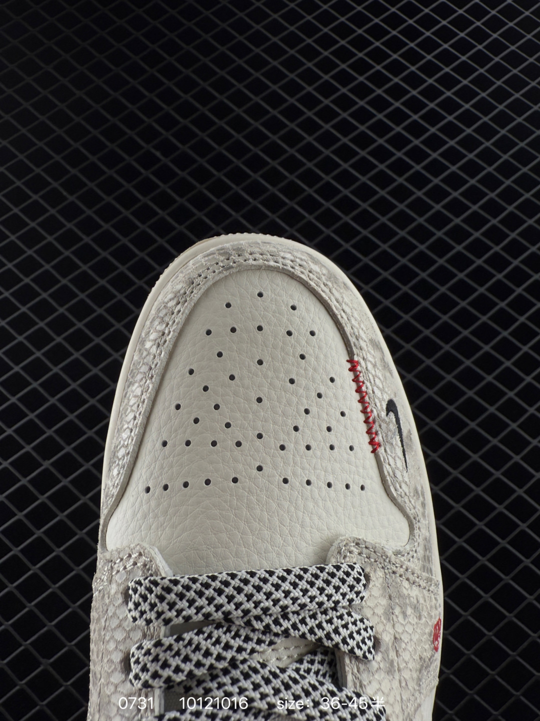 Nike Jordan Air Jordan 1